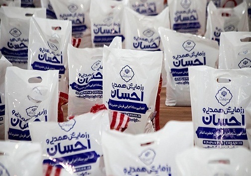 توزیع ۲۰۰ بسته پروتئینی بین نیازمندان دهدشت