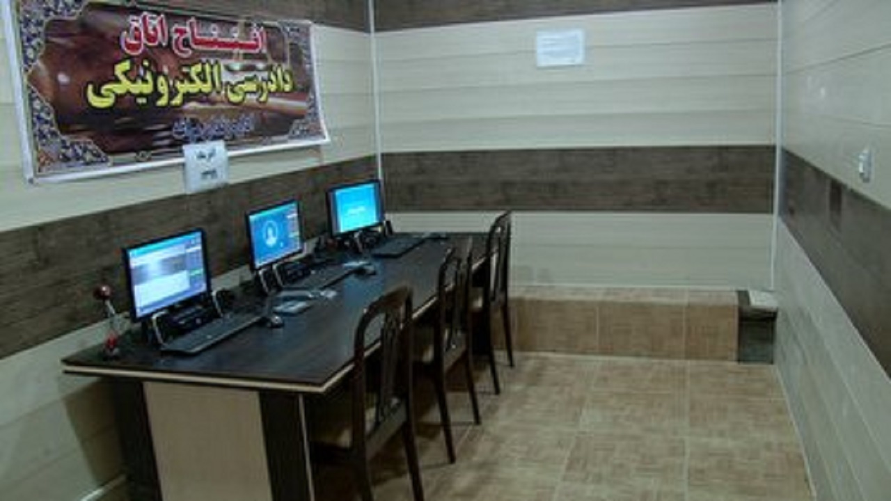 ایجاد اتاق دادرسی الکترونیکی در زندان‌های آذربایجان شرقی
