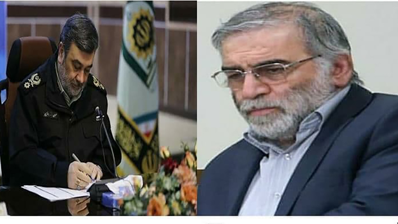پیام فرمانده ناجا در پی شهادت دانشمند هسته‌ای در اقدامی تروریستی
