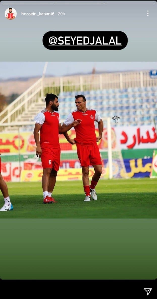 استوری کنعانی .