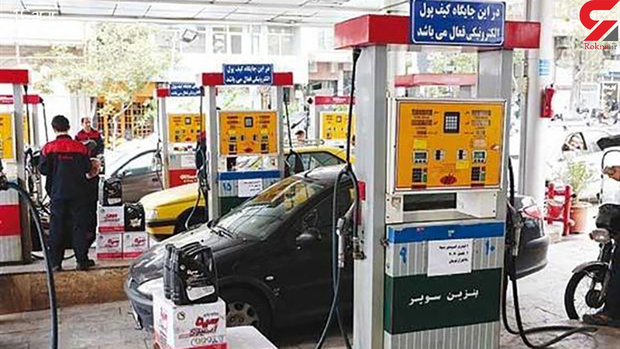 کاهش ۷ درصدی مصرف گاز فشرده CNG در خراسان شمالی