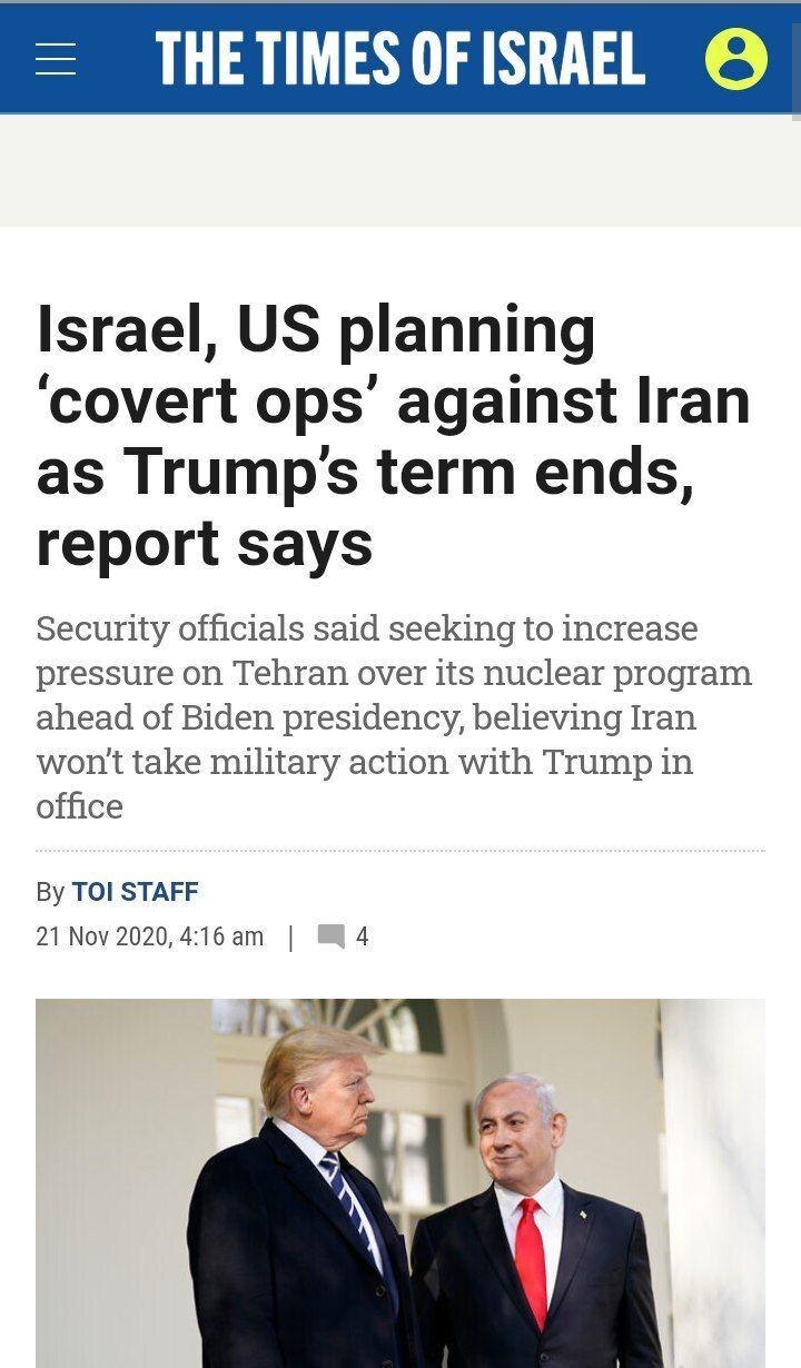 ناگفتههایی از قاسم سلیمانی صنعت هستهای ایران/ چرا اسرائیل و آمریکا پشتپرده ترور شهید فخریزاده هستند؟ ناگفتههایی از قاسم سلیمانی صنعت هستهای ایران/ چرا اسرائیل و آمریکا پشتپرده ترور شهید فخریزاده هستند؟