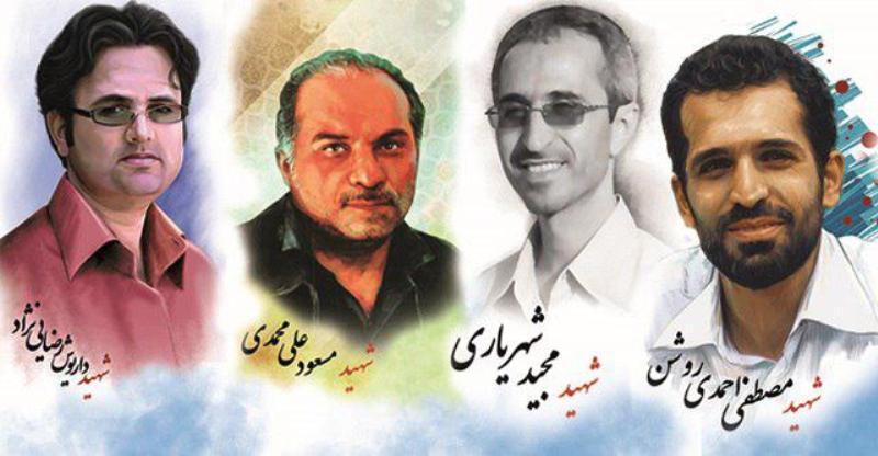 ناگفتههایی از قاسم سلیمانی صنعت هستهای ایران/ چرا اسرائیل و آمریکا پشتپرده ترور شهید فخریزاده هستند؟ ناگفتههایی از قاسم سلیمانی صنعت هستهای ایران/ چرا اسرائیل و آمریکا پشتپرده ترور شهید فخریزاده هستند؟