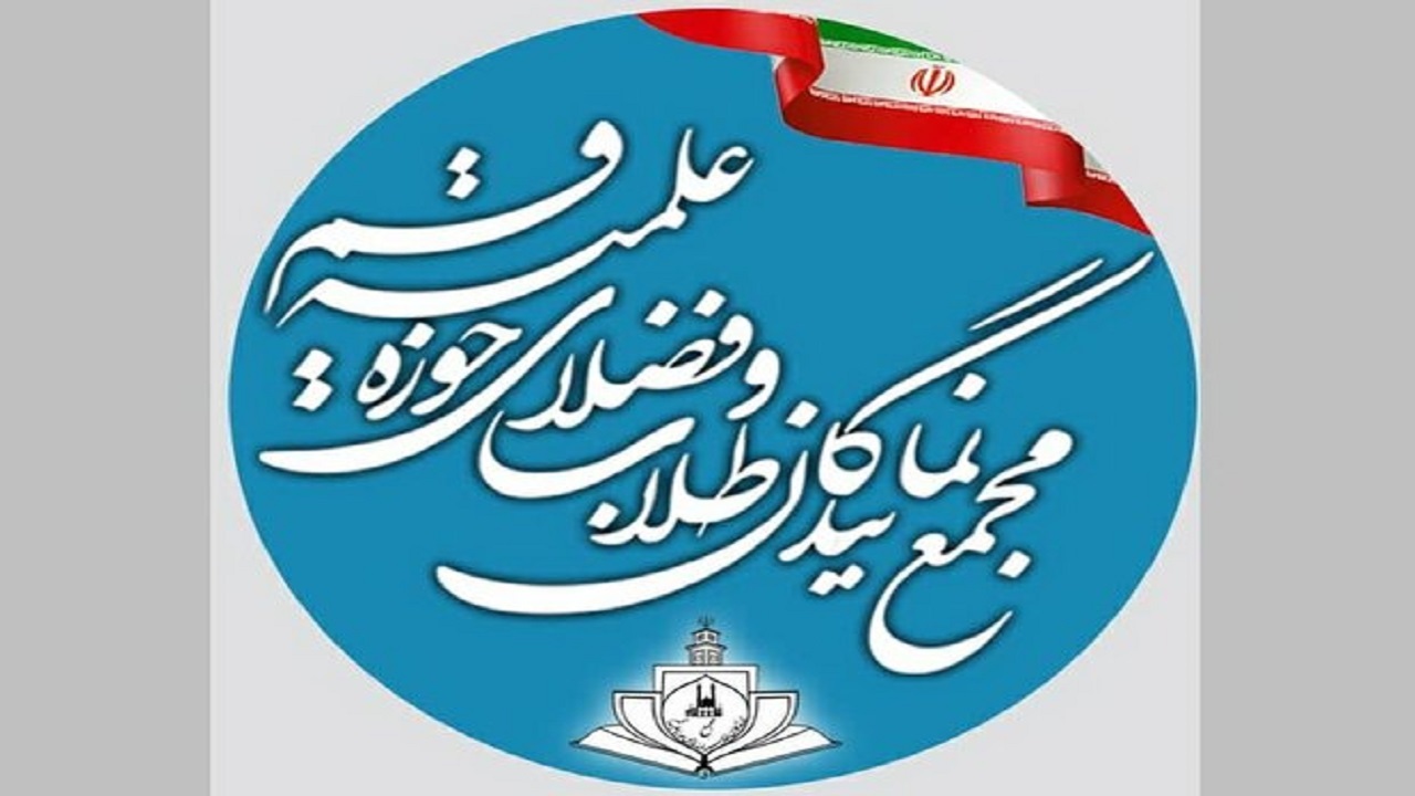 اسرائیل در آتش مقاومت محو خواهد شد