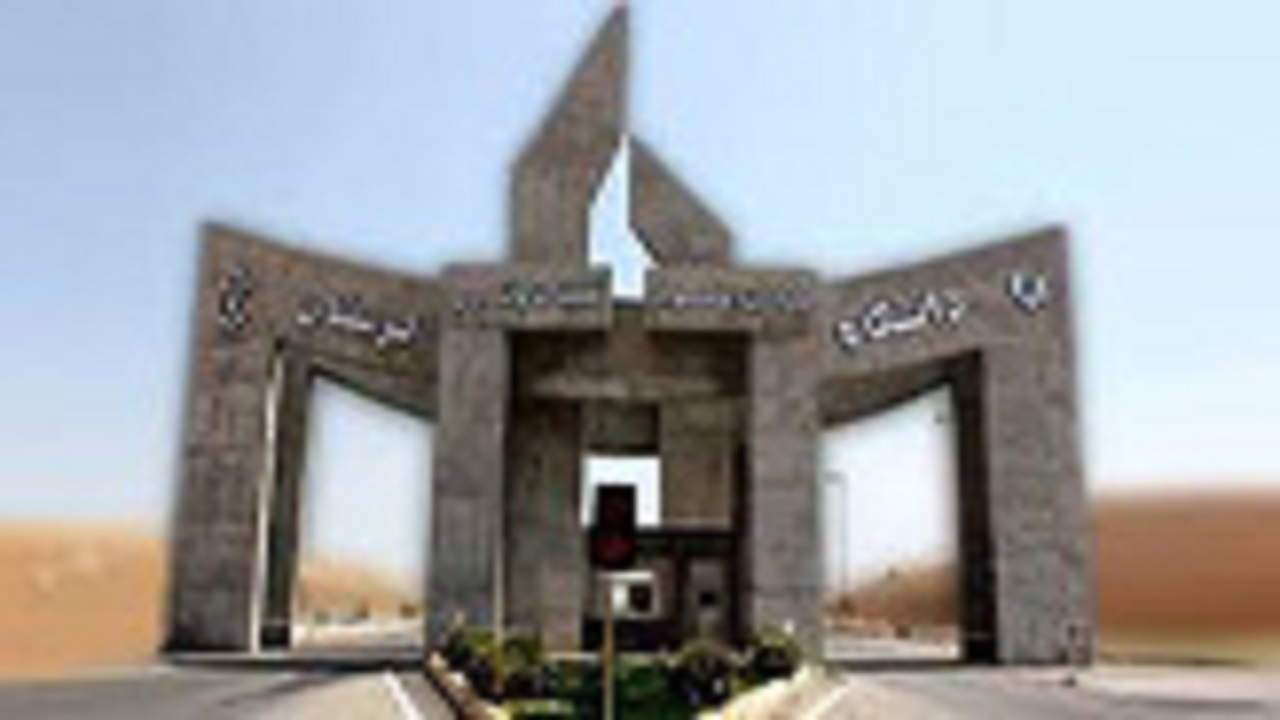 پذیرش بیش از ۲۰۰۰ دانشجو در دانشگاه لرستان