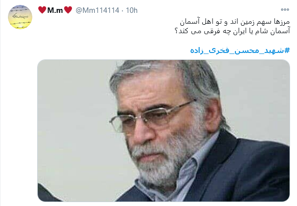 ما به جمعه&zwnj;های تلخ عادت داریم