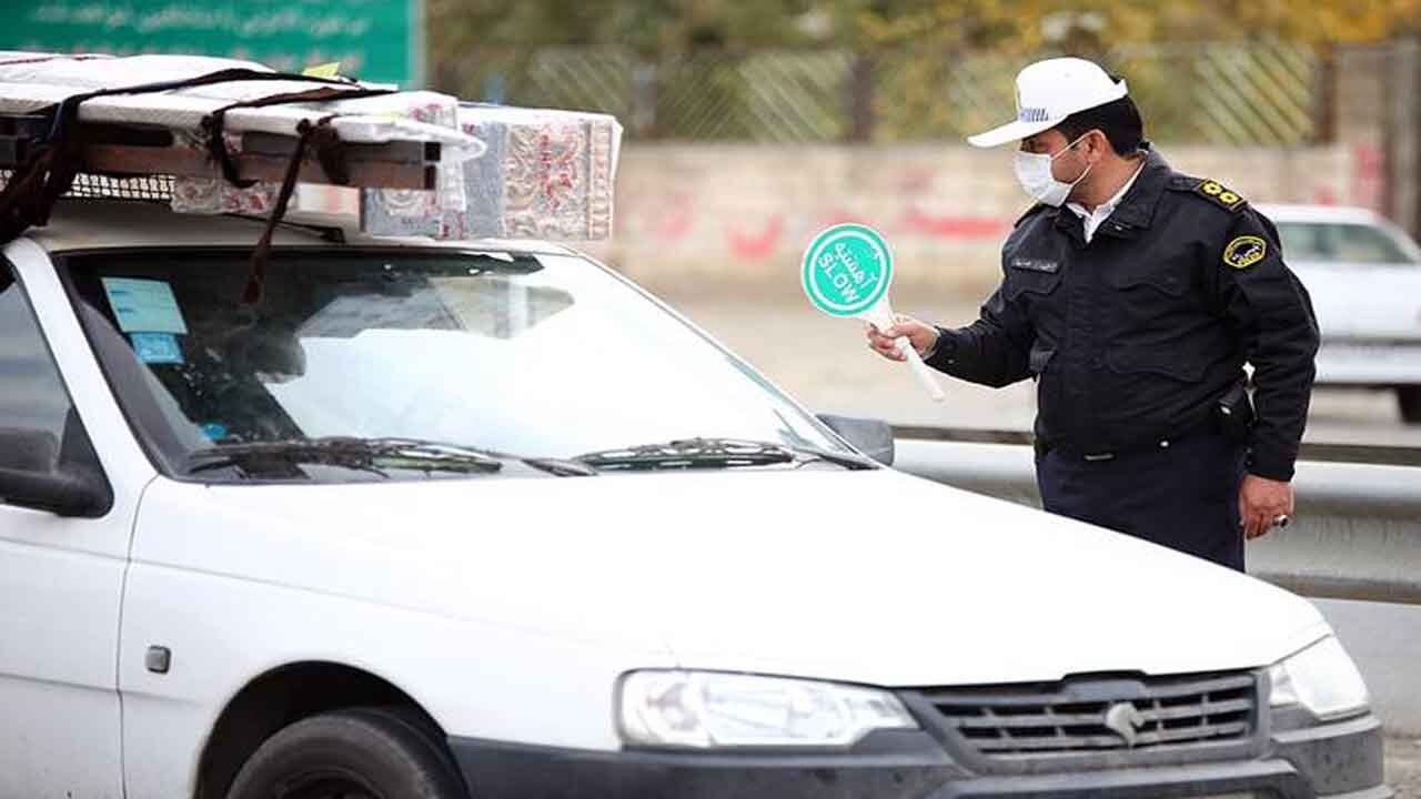 جریمه ۶۰۰ خودرو به دلیل تردد‌های غیر مجاز در مازندران