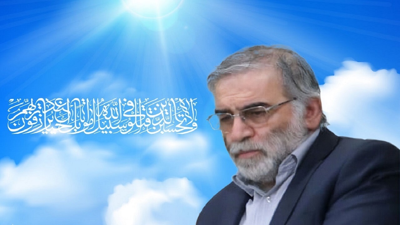 با شهادت شهید فخری زاده عزم و اتحاد مردم ایران برای پیشرفت دو چندان می شود