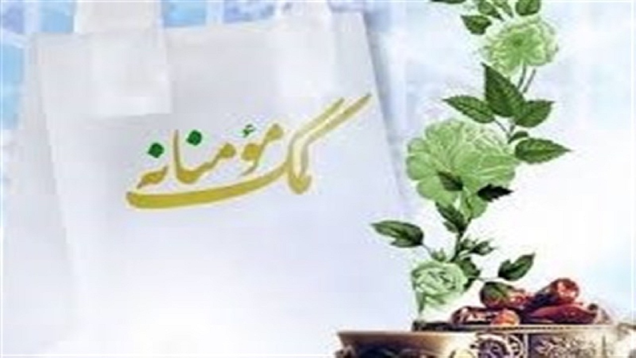 همدلی و مواسات ۲محور فعالیت هیئت‌های مذهبی استان سمنان است