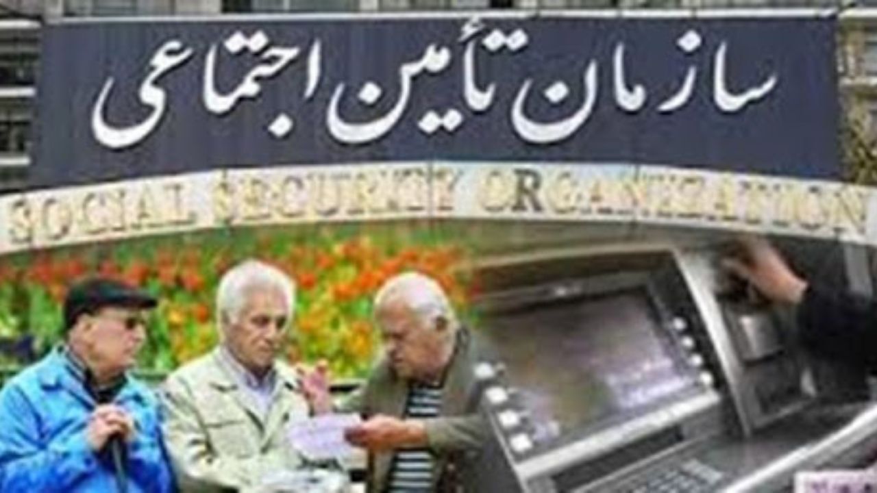۶۰ درصد بازنشستگان تامین اجتماعی حداقل بگیران هستند/ خروج ۷۹ قلم داروی بازنشستگان از شمول بیمه