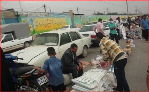 چرا قانون مالیات بر خانه&zwnj;های خالی اجرا نمی&zwnj;شود؟/ خرما، محصولی شگرف برای درآمدزایی/ هدیه دردناک والدین به فرزندان خود در ۹۹/۹/۹