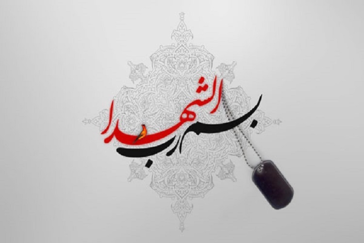 دلجویی امام جمعه شهرکرد از خانواده‌های شهدای مدافع سلامت و امنیت