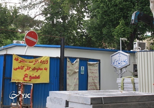 هتل چهارباغ به کجا رسید؟ / از دغدغه&zwnj;های فعالان فرهنگی تا مجوز&zwnj;های صادر شده میراث!
