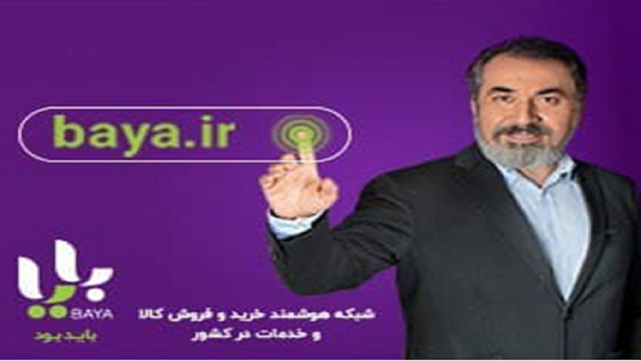 مدیرعامل دانش پارسیان: شراکت بدون شفافیت پایدار نیست