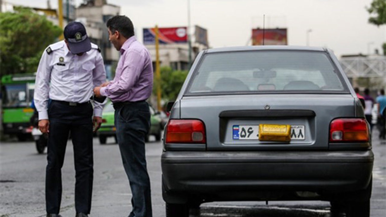 مجازات حبس در انتظار مخدوش کنندگان پلاک خودرو