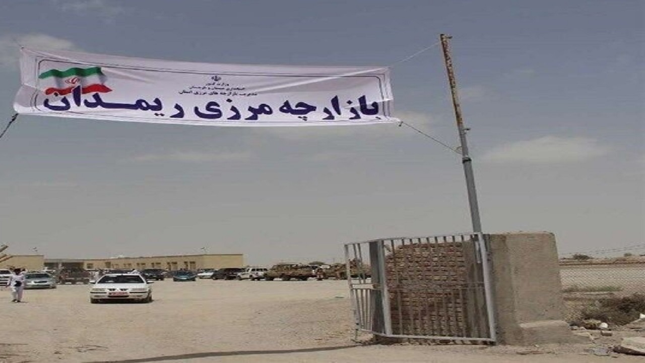 ۲۹ میلیون دلار صادرات از مرز ریمدان دشتیاری انجام شد