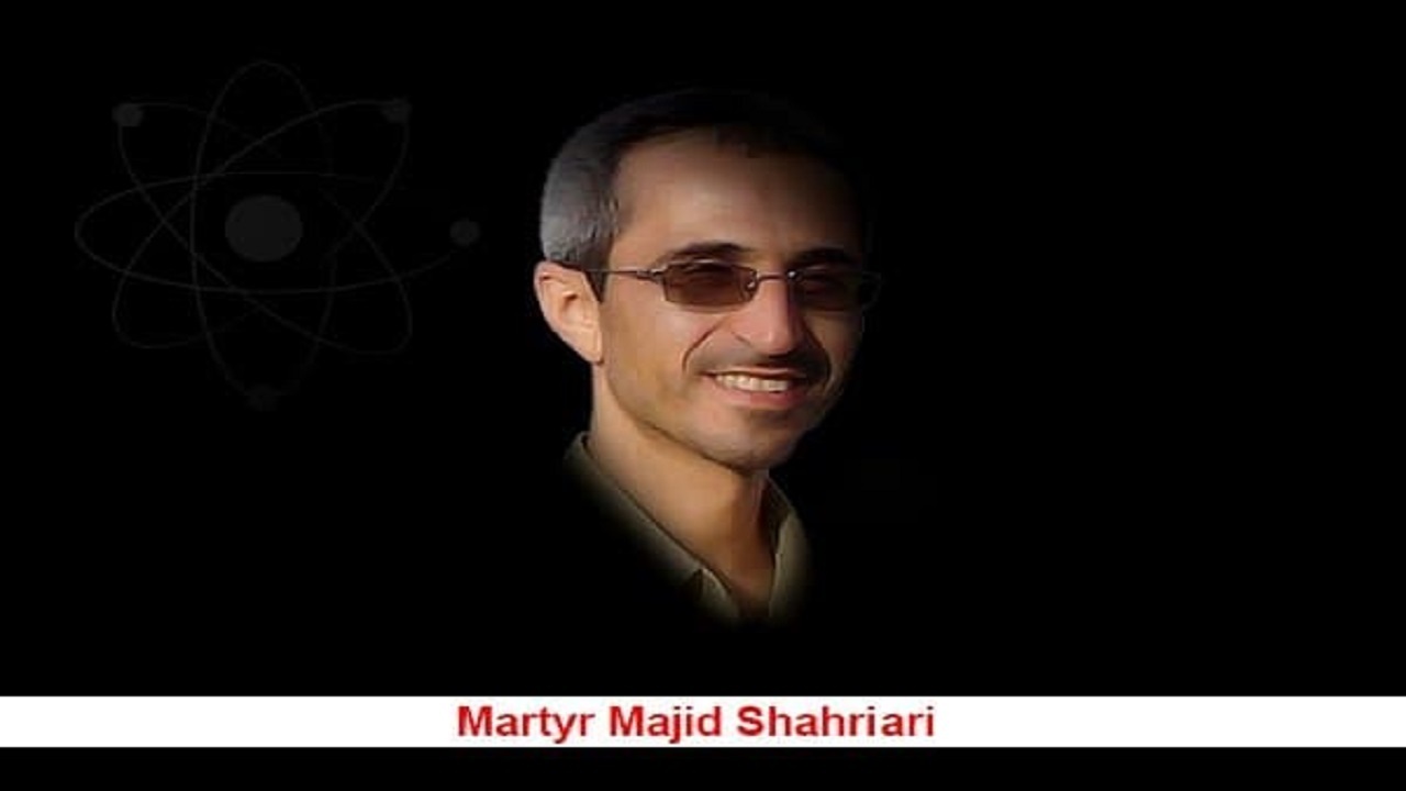 سازمان انرژی اتمی ایران: راه شهدا با قدرتی مضاعف ادامه دارد