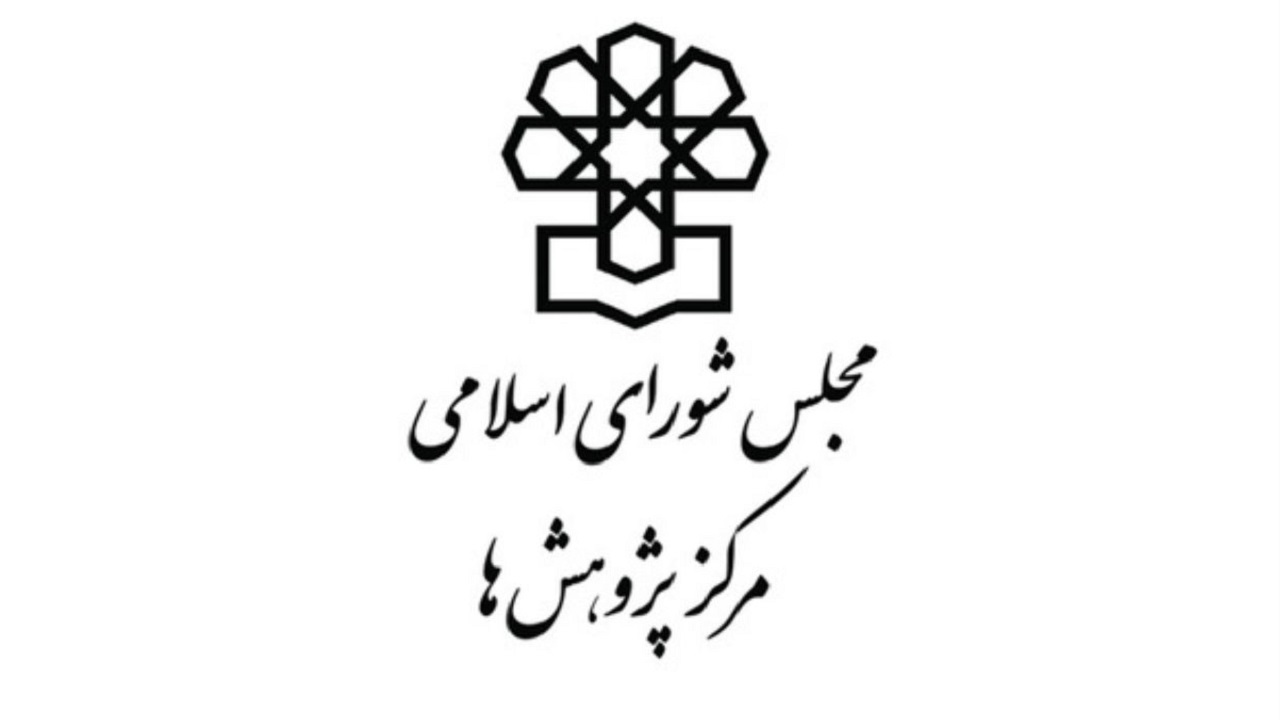 هدف از ترور شهید فخریزاده ایجاد هراس در پژوهشگران دفاعی کشور است