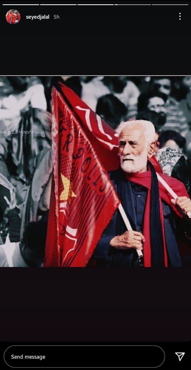 استوری حسینی .