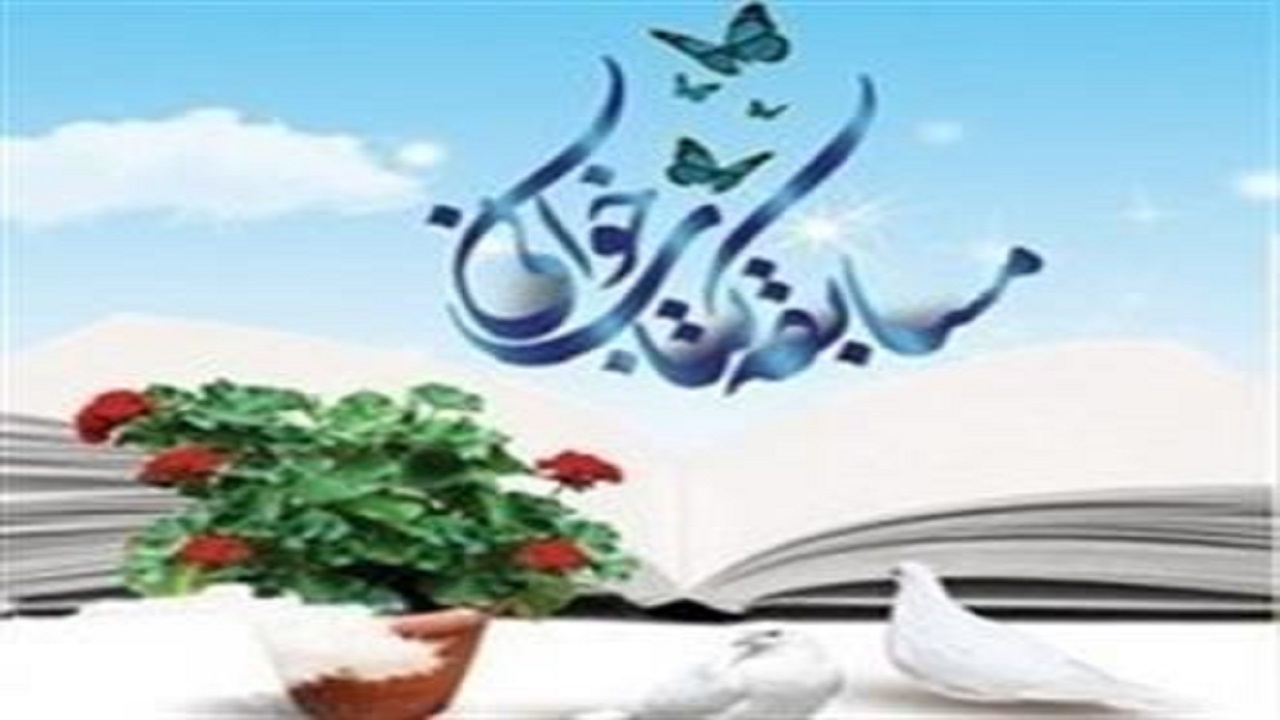 برگزاری مسابقه کتابخوانی بایراملیق در تبریز