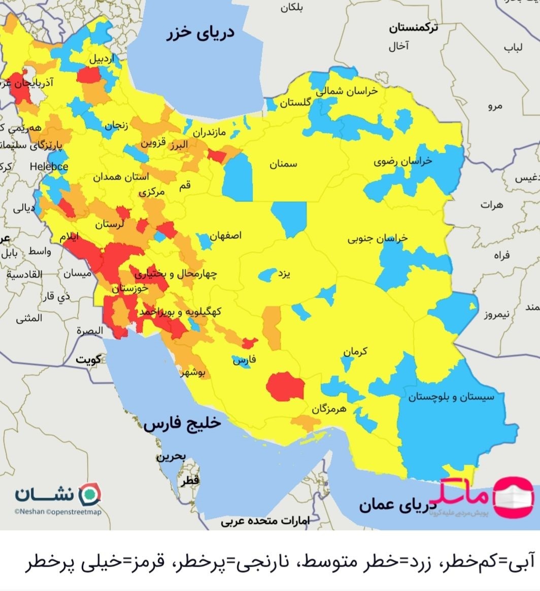 کرونا و برافروخته&zwnj;تر شدن رنگ استان مرکزی / اراک و ساوه نارنجی و آشتیان زرد شد + نقشه کشوری