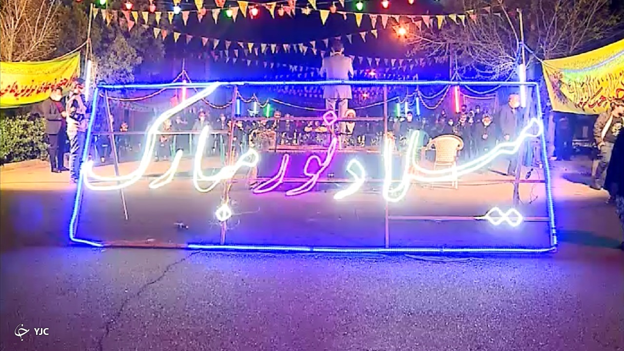 جشن‌های نیمه شعبان در استان مرکزی