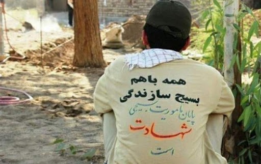 جهادگر گمنامی که جاودانه شد