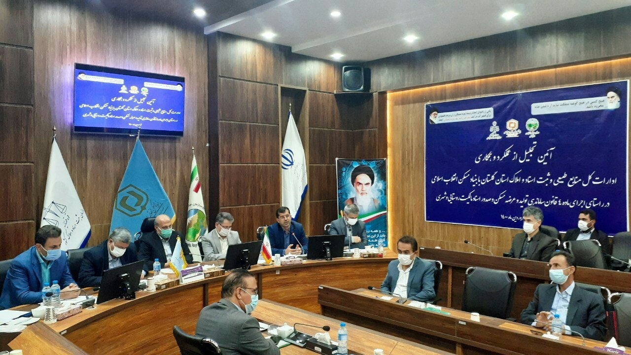 سند دار شدن بیش از ۲۰۰ هزار خانه روستایی در کشور