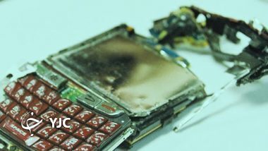 انفجار باتری موبایل!