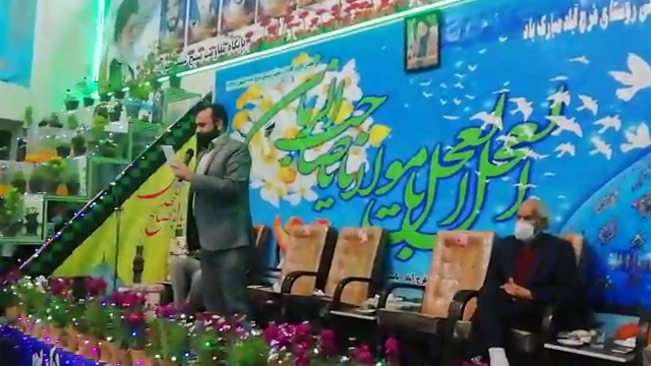 برگزاری جشن میلاد منجی عالم بشریت در روستای فرح آباد کاشمر+ فیلم