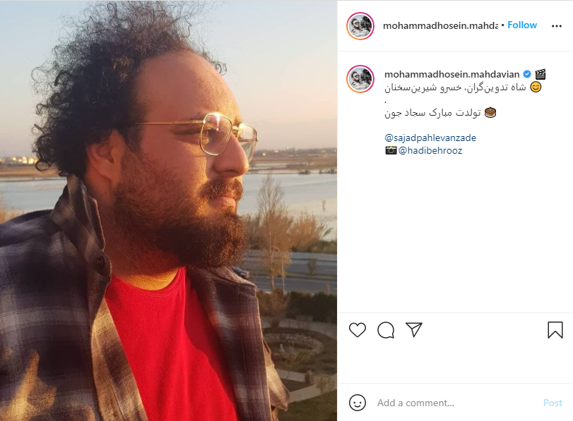 محمدحسین مهدویان