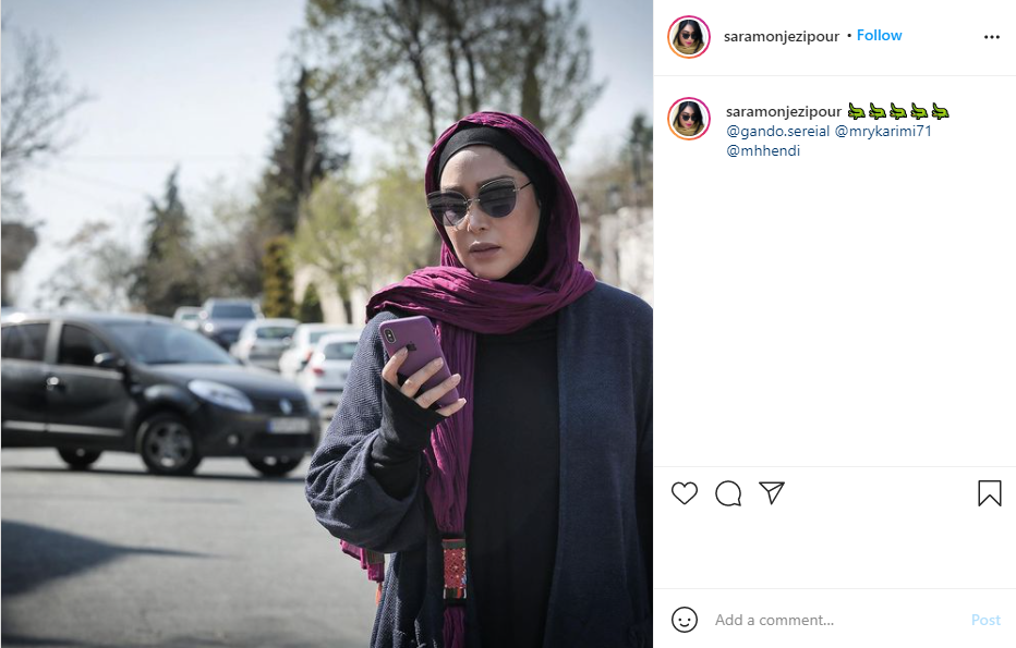 سارا منجزی پور