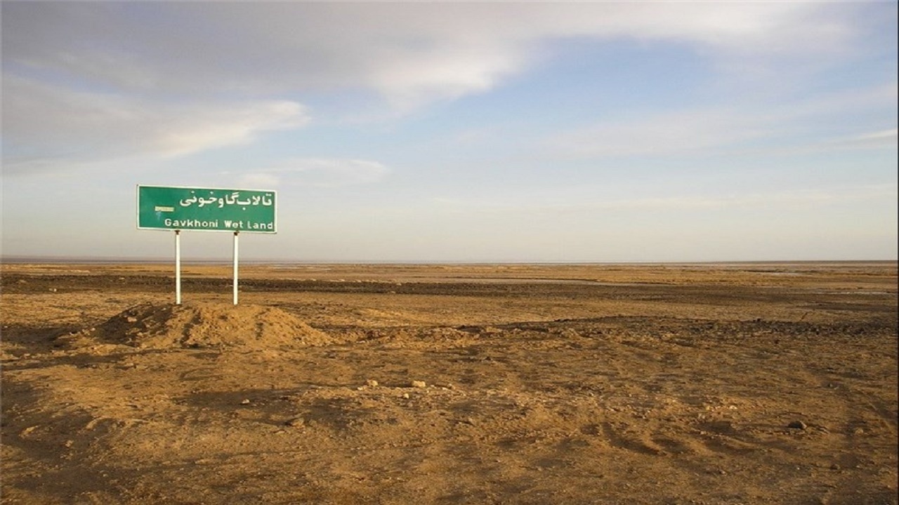 میزان آب پشت سد زاینده رود به حداقل رسیده است
