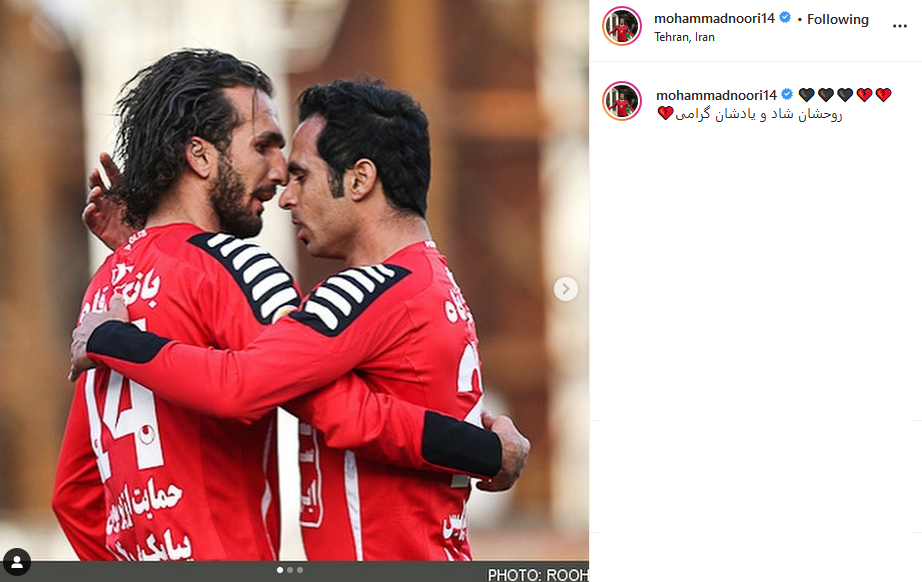 محمد نوری