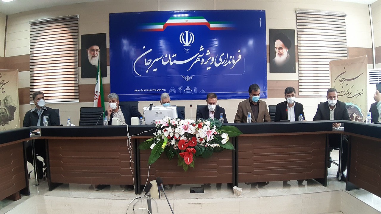 ایجاد بیش از ۱۰ هزار فرصت شغلی در سیرجان
