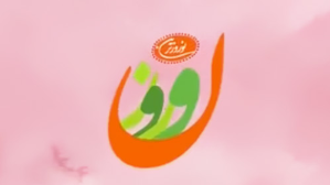 نقش رسانه ملی در پرکردن اوقات فراغت مردم
