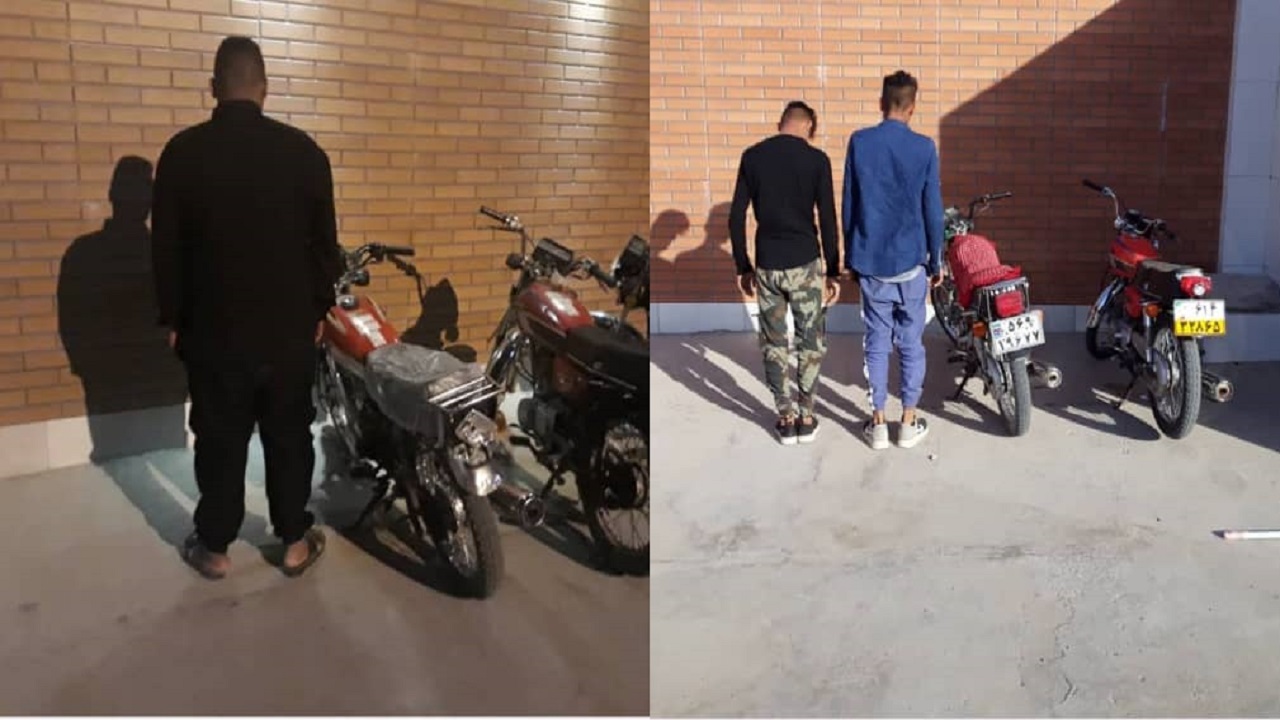 انهدام باند سارقان موتور سیکلت در آبادان