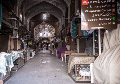 بازار بزرگ اصفهان گنجینه پر رمز و راز تاریخ