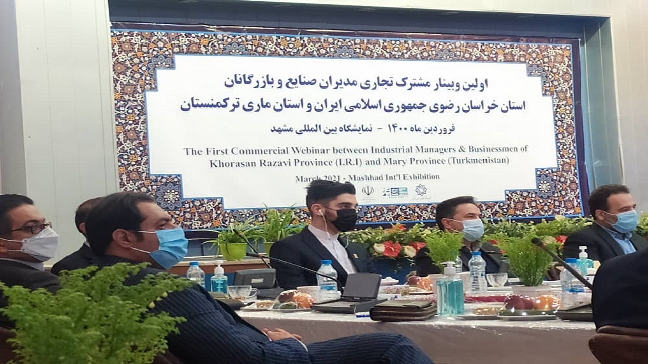 روابط خراسان رضوی و استان ماری ترکمنستان تقویت می&zwnj;شود