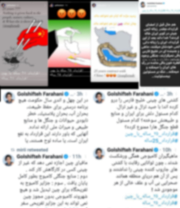 وقتی وطن&zwnj;فروشان نگران منافع ملی می&zwnj;شوند
