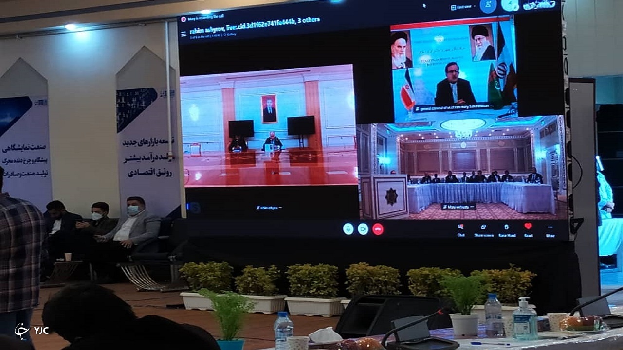 روابط خراسان رضوی و استان ماری ترکمنستان تقویت می&zwnj;شود