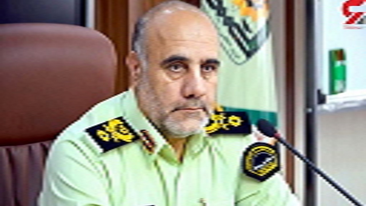 کاهش جرايم با تحقیقات مقدماتی دقیق در صحنه جرم