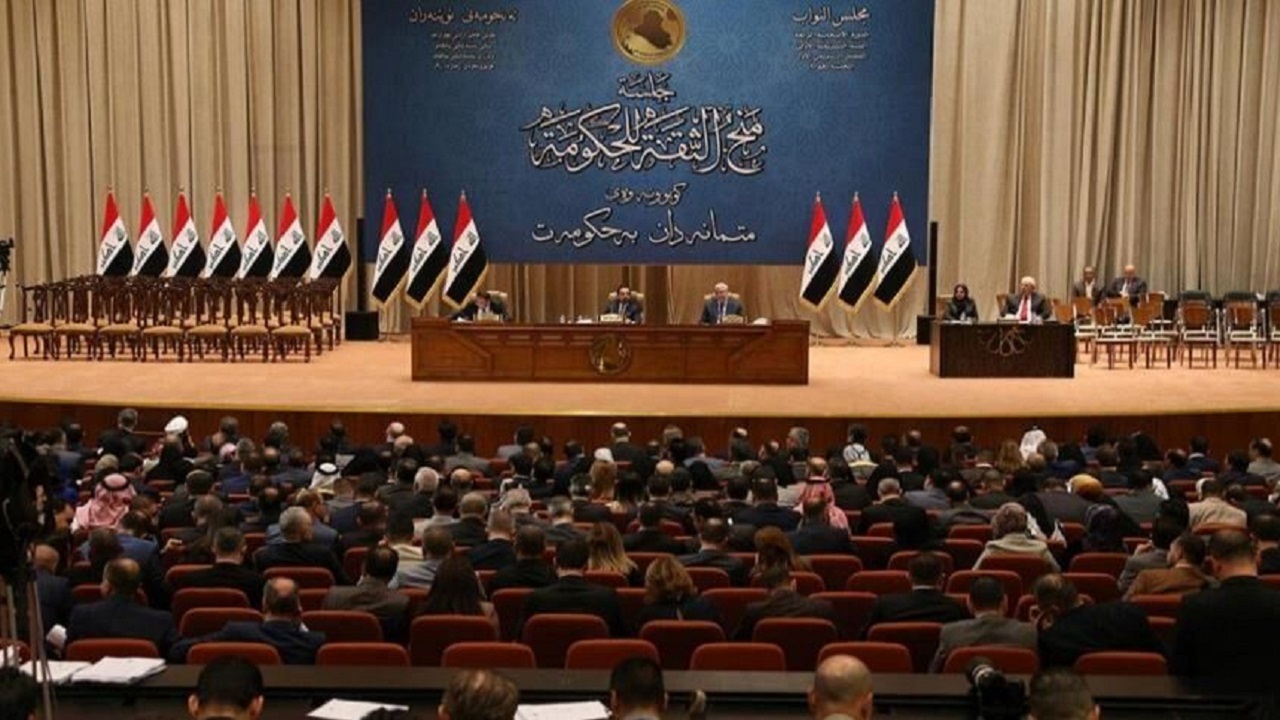انحلال پارلمان عراق در ۱۵ مهر