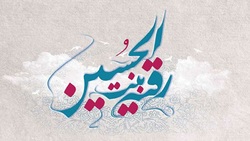 دلجویی حاج قاسم از دختر شهید مدافع حرم + فیلم