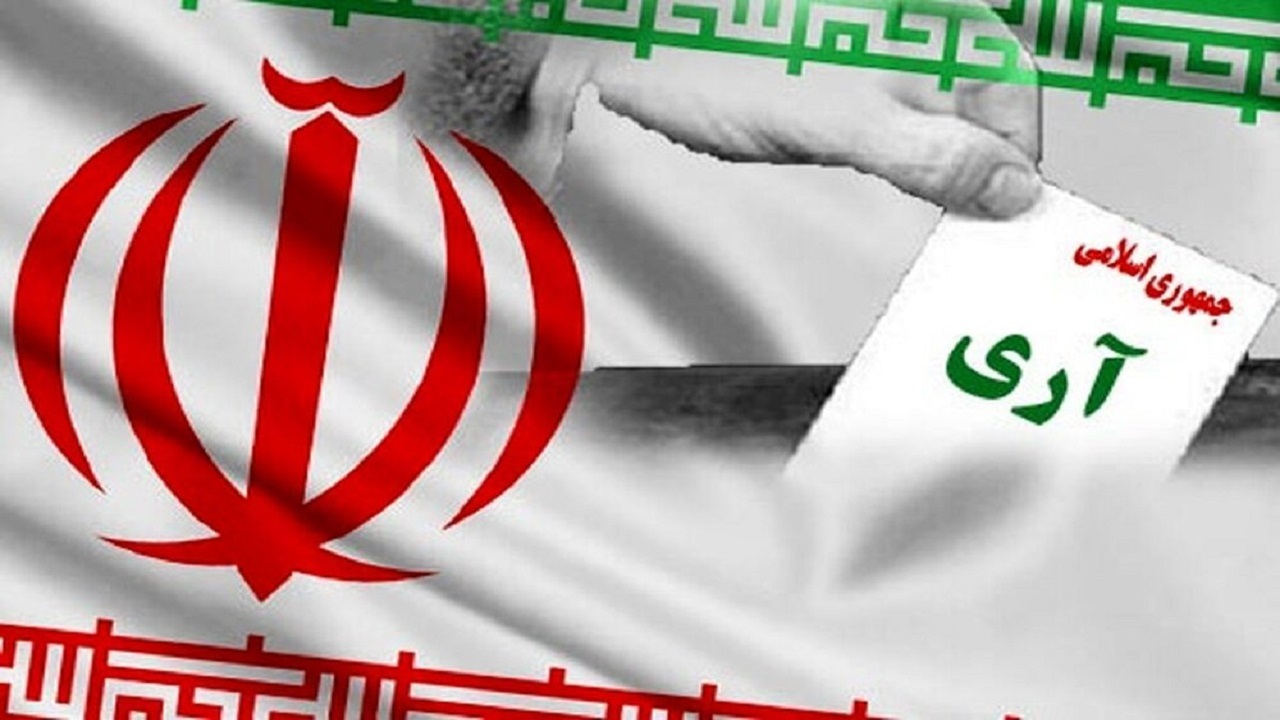 جمهوری اسلامی، جمهوری خدا خواهی است