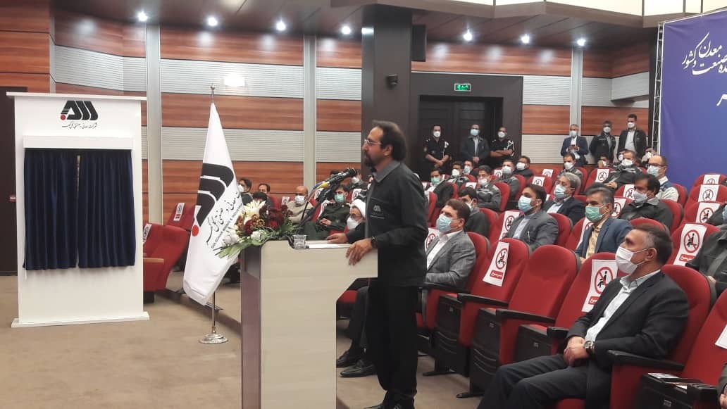  افتتاح بزرگ&zwnj;ترین مدار خردایش سنگ&zwnj;شکنی خاورمیانه در سیرجان 