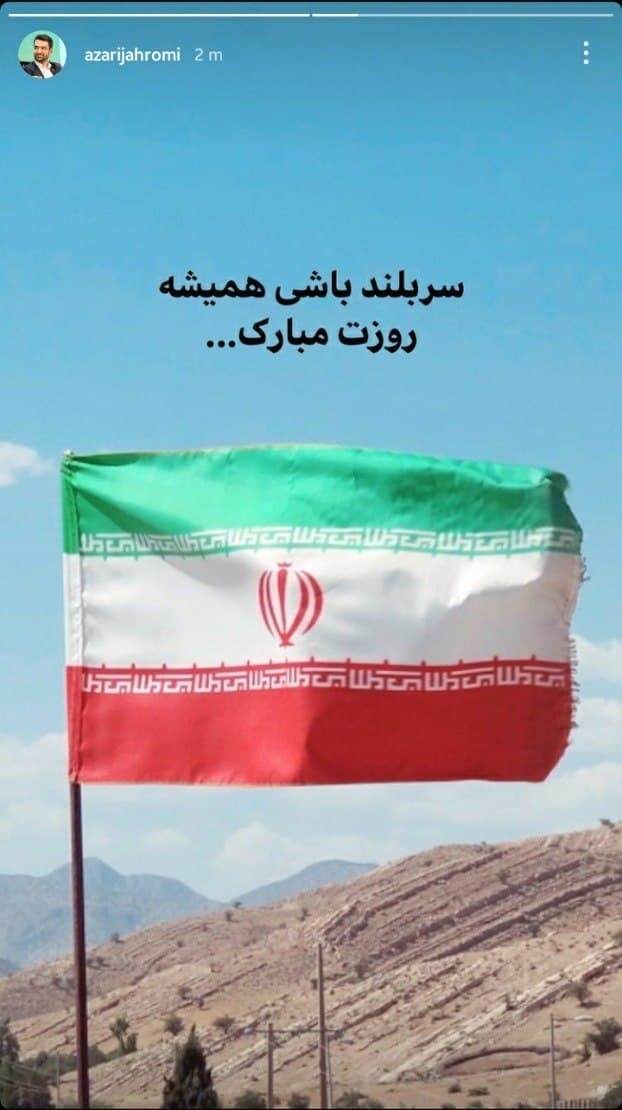وزیر ارتباطات