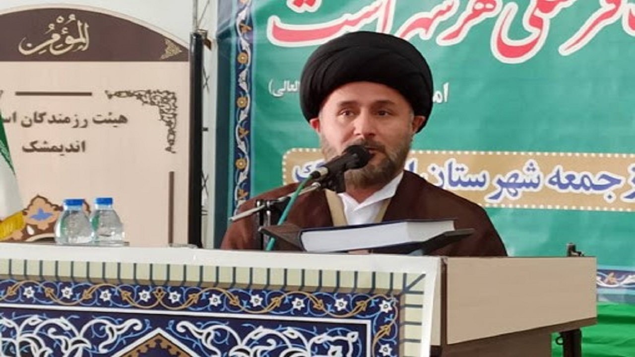 رضایت مندی مردم برای حفظ نظام ضروری است