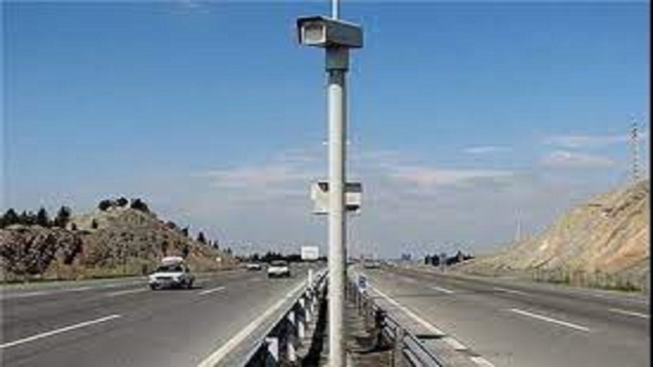 رصد محور‌های مواصلاتی استان ایلام با ۴۷ دوربین ثابت و سیار
