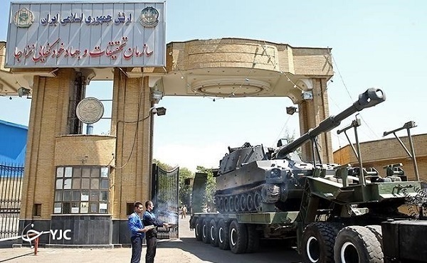 رباتیک نیروی زمینی
